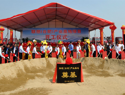 In 2010