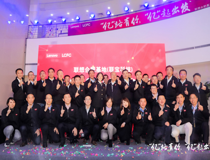 In 2018