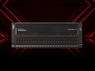 Lenovo delivers first domestic AI chip server at LCFC Technology