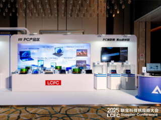 AI Leadership · Co-Create the Future